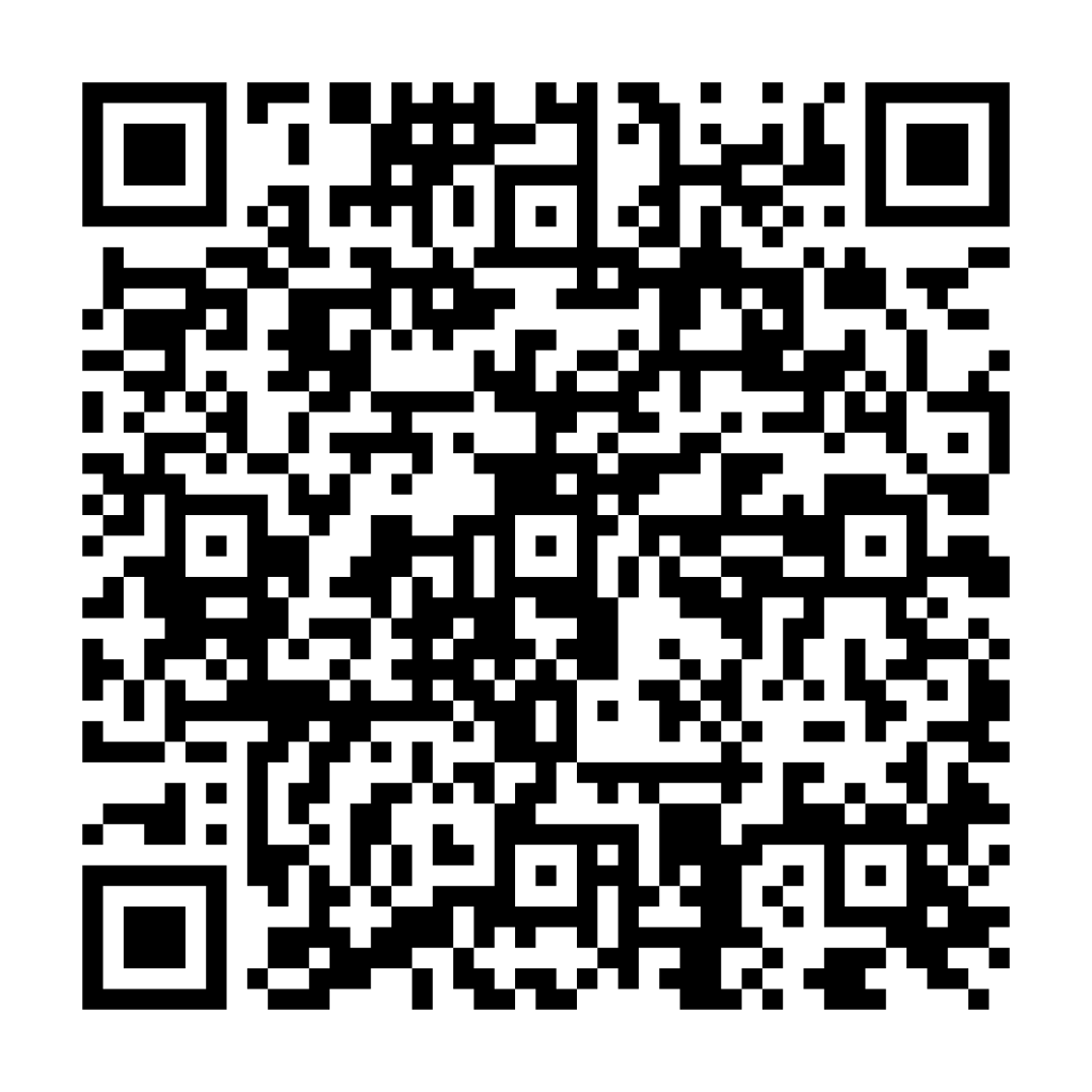 QR code for Ingram Spark Print